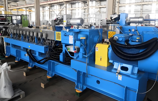 Visit the ExtruderX Underwater Pelletizer Factory