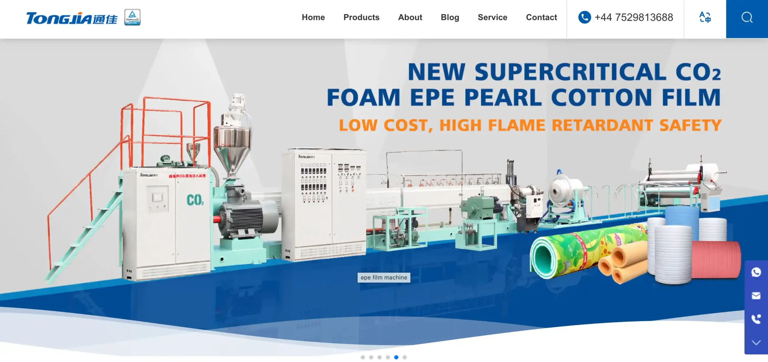 Extruder Manufacturers  Tongjia Machinery 